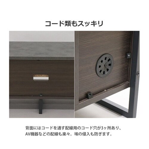 ロカ TV台