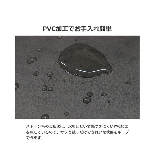 ロカ TV台