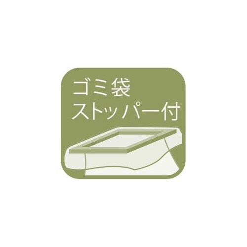 BS・竹 サニタリーボックス