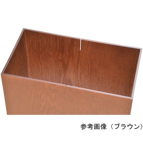 分別式ダストボックス