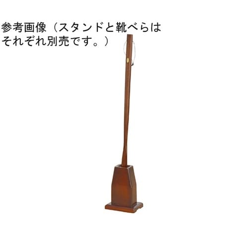 ロングくつべら 目摺り