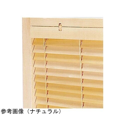 ブラインド衝立