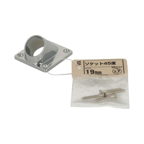 ソケット45度 1セット(4個入)