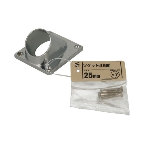 ソケット45度 1セット(4個入)