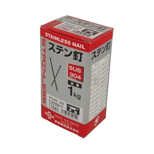 ステンレス釘