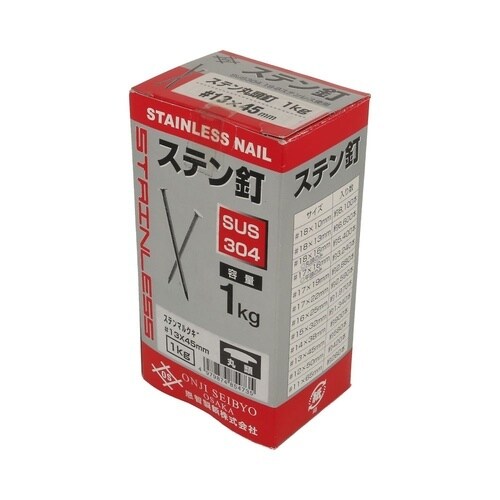 ステン丸頭釘