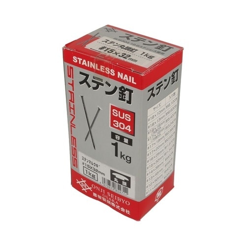 ステン丸頭釘