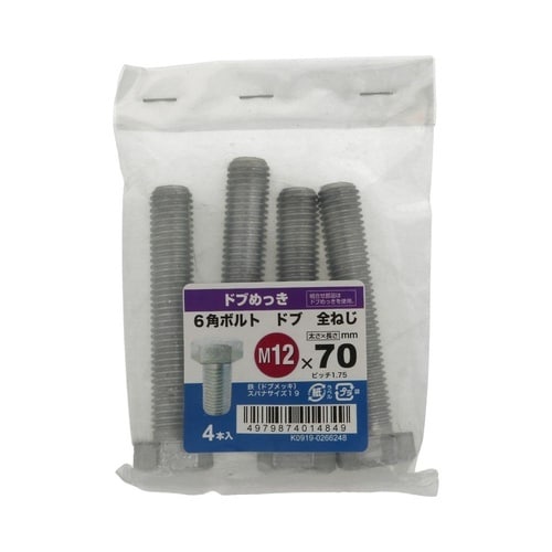6角ボルト全ねじドブ