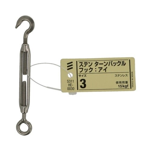 ステン ターンバックル