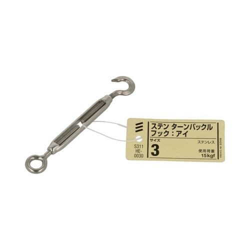 ステン ターンバックル