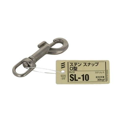 ステン スナップ O型