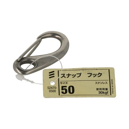スナップ フック 1セット(3個入)
