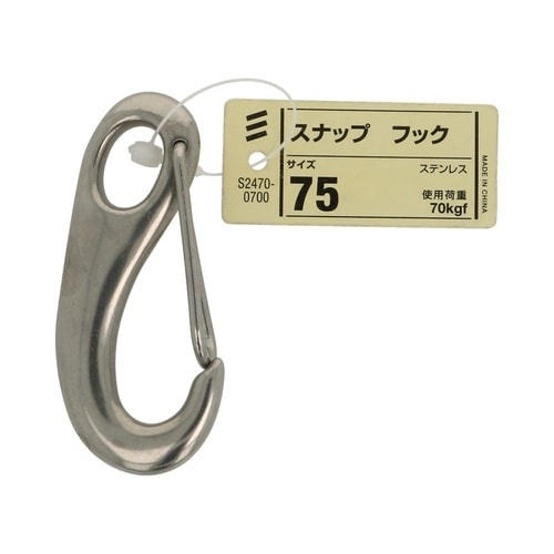 スナップ フック 1セット(3個入)