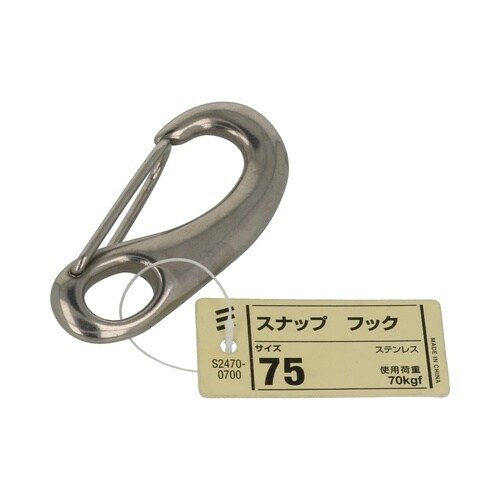 スナップ フック 1セット(3個入)