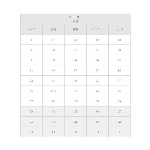 ポロシャツ ネイビー FB71412