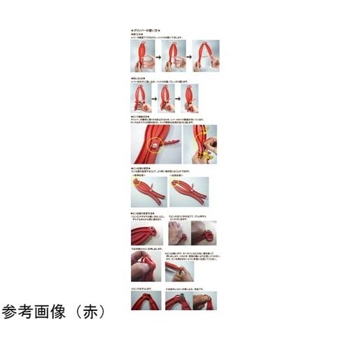 グリッパーGripper PA150シリーズ フレコンバッグ・大袋用クリップ