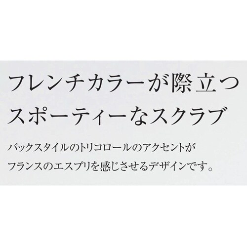 ユニセックスVネックスクラブ 93