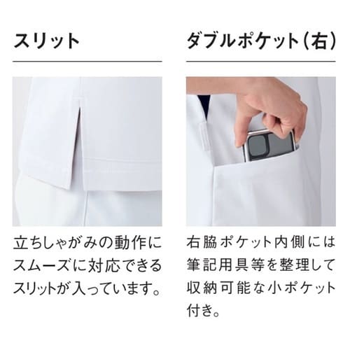 ユニセックスVネックスクラブ 93