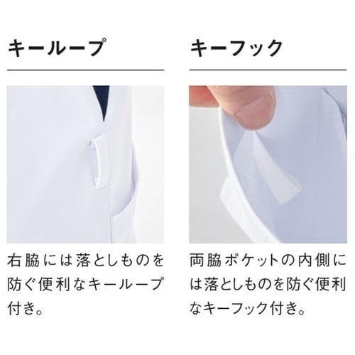 ユニセックスVネックスクラブ 593 ネイビー×ロゼ