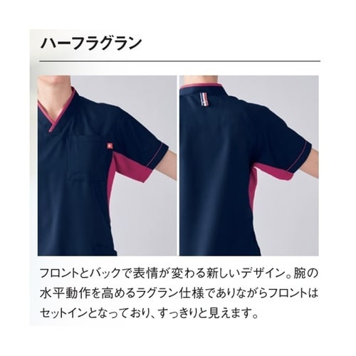 ケンヨウスクラブ 93
