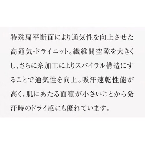ケンヨウニットスクラブ 92 ラズベリー杢