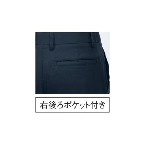メンズパンツ