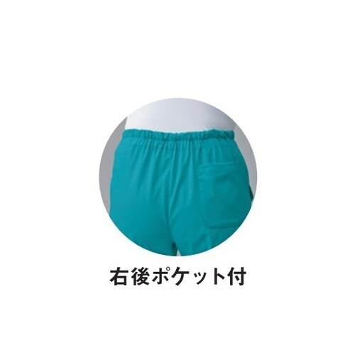 メンズパンツ