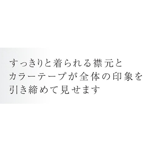 カンゴイトップス