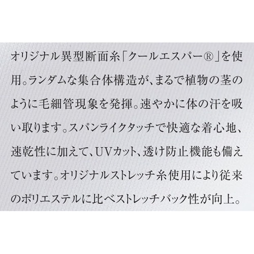 ジャケット 9 ピンク