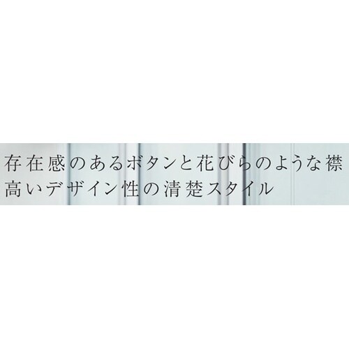レディースジャケット
