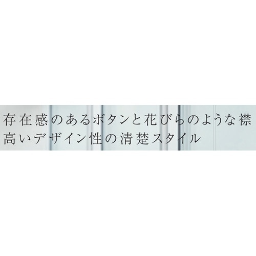 レディースジャケット