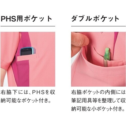 レディースジャケット