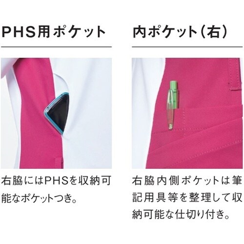 レディースジャケット