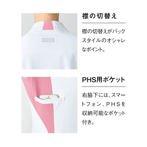 レディスジャケット