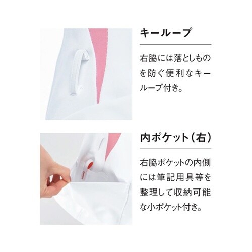 レディスジャケット