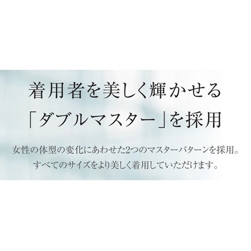 レディースジャケット