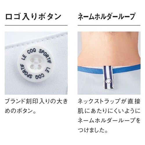 レディースジャケット