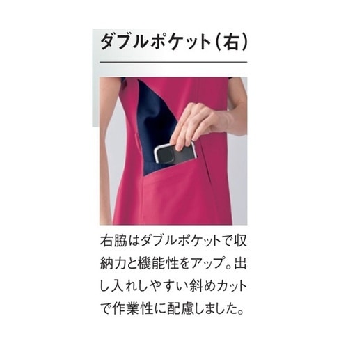 レディースジャケット