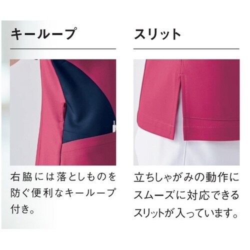 レディースジャケット