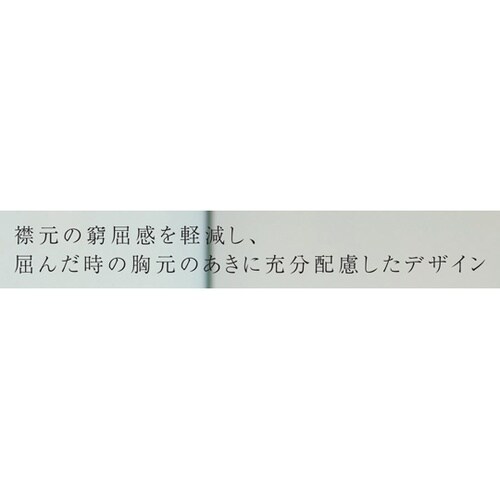 レディースジャケット