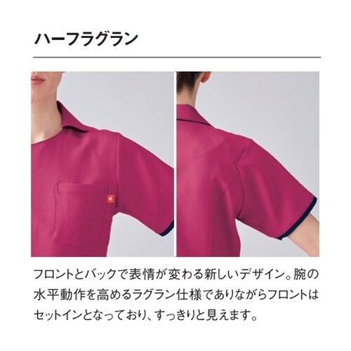 レディースジャケット