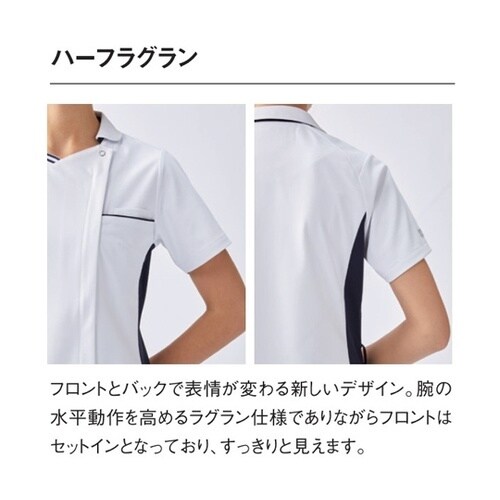 レディースジャケット