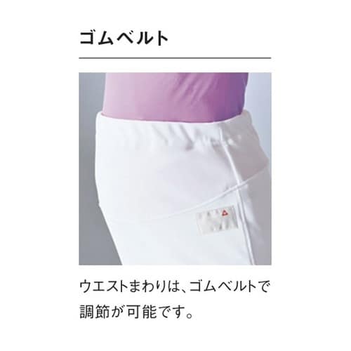 マタニティパンツ