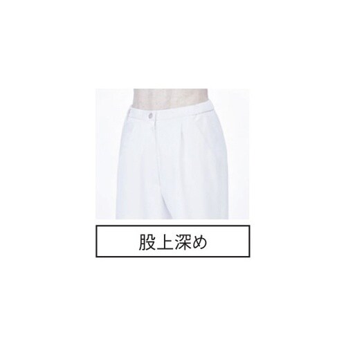 レディースストレートパンツ