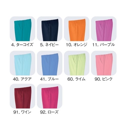 レディースパンツ