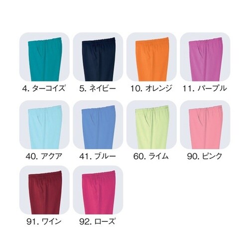 レディースパンツ