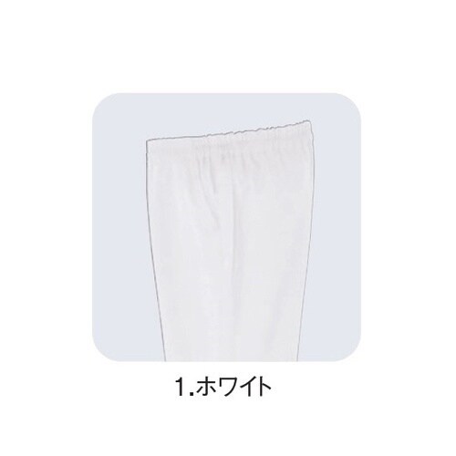 レディースパンツ