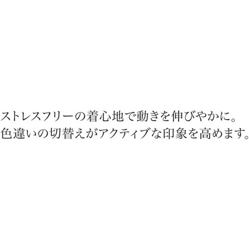 ジャケット 91