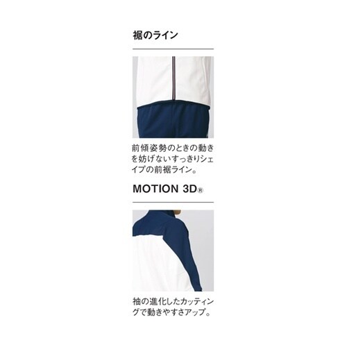 ジャケット 91