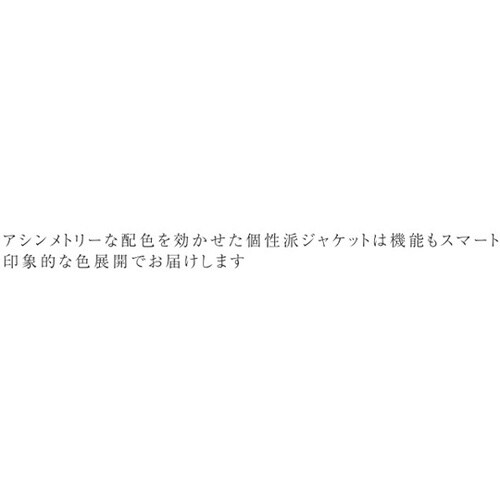 ジャケット 9 ピンク
